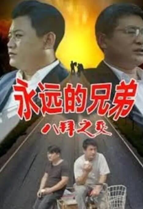 久草在线网址