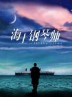 日韩新片av网